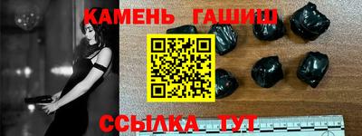 СК Ликино-Дулёво
