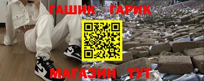 соль ск Лесосибирск