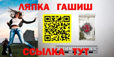 СК Ликино-Дулёво