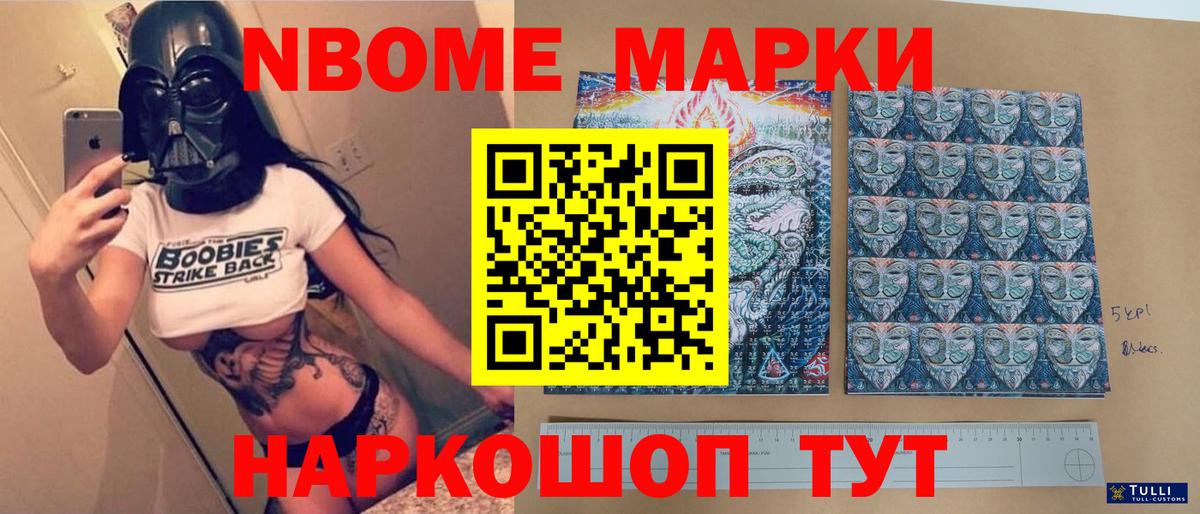 Лсд 25 экстази ecstasy  Шатура  LSD-25 экстази кислота 