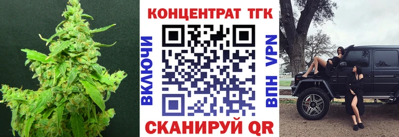 где найти наркотики  Шатура  Дистиллят ТГК вейп с тгк 